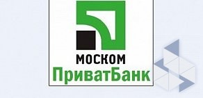 МКБ Москомприватбанк на Кузьминки