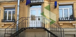 Окна Панорама на улице Ленсовета