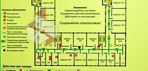 Рекламное агентство полного цикла Парус