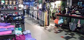 Магазин одежды Cropp town в ТЦ Капитолий