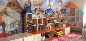 Детский сад Kids Avenue