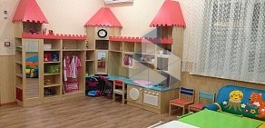 Детский сад Kids Avenue