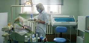 Стоматология доктора Поспелова в Подольске