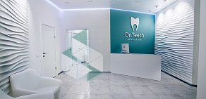 Стоматология Dr.Teeth на метро Новые Черёмушки