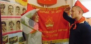 Музей Билет в СССР в Сокольниках