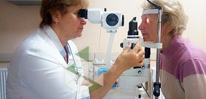 Центр микрохирургии глаза Прозрение на Набережночелнинском проспекте, 16б