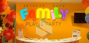 Семейный клуб Family Club в ТЦ Лотте Плаза