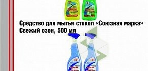 Сеть продовольственных дискаунтеров Дисма на Воркутинской улице