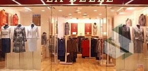 Сеть магазинов женской одежды La Belle в ТЦ Семеновский