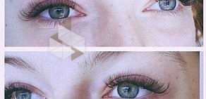 Студия взгляда Lash Expert на метро Полянка