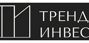 ООО "Тренд-Инвест"