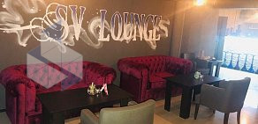 Кальянная SV Lounge
