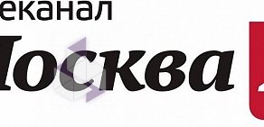 Управление Федеральной службы государственной регистрации, кадастра и картографии по Омской области на улице Орджоникидзе