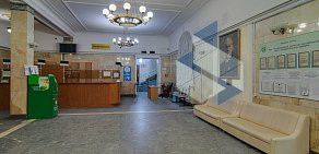 НМИЦ терапии и профилактической медицины в Петроверигском переулке
