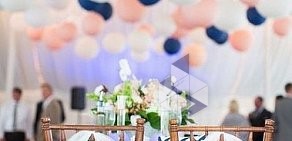 Компания по декору и свадебной флористике Stereo Wedding на Чонгарском бульваре