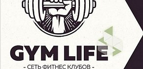 Фитнес-клуб Paris Life на Кастанаевской улице 42к2