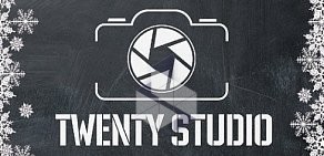 Фотостудия TWENTY STUDIO в городе Лобня