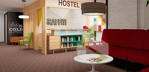 Общежитие Hostelciti на Невском проспекте, 119