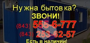 Строительная компания Профи