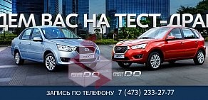 Автосалон Ринг Авто Север