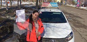Автошкола Надежный водитель на проспекте Победы в Северодвинске
