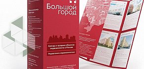 Фото-копировальный центр Копирка на метро Пролетарская 