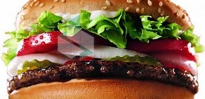 Ресторан быстрого питания Burger King в универсаме Перекресток