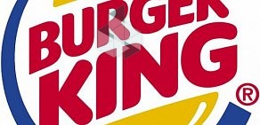 Ресторан быстрого питания Burger King в универсаме Перекресток