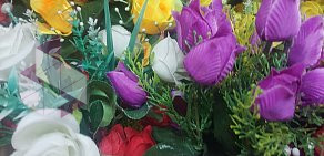 Магазин цветов В цветАХ на Бастионной улице 