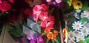 Магазин цветов В цветАХ на Бастионной улице 