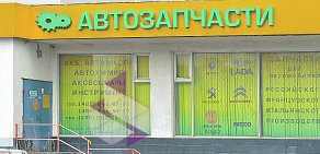 Магазин автозапчастей Корн на Магнитогорской улице