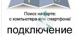 КИТК, Калужский индустриально-технологический колледж