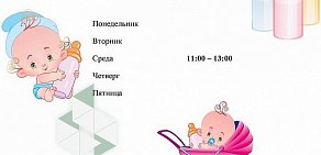 Детская поликлиника № 5 на Инженерной улице