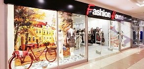 Магазин Fashion House в ТЦ Калужский