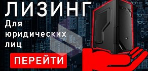 Магазин компьютерной техники Pc-cheap