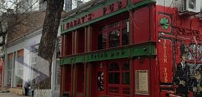 Harat&#039;s Pub на улице Красной