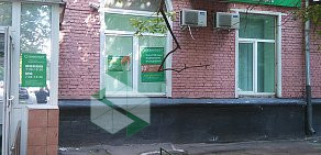 Медицинская лаборатория Гемотест на Кастанаевской улице