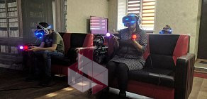 Клуб виртуальной реальности VR GAMECLUB на улице Тургенева