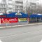 Торговая компания Русский фейерверк на проспекте Дзержинского