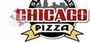 Chicago pizza на Тверской