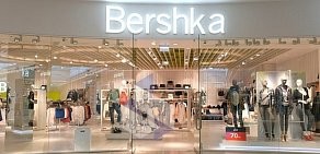 Магазин одежды Bershka в ТЦ МегаСити