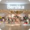 Магазин одежды Bershka в ТЦ МегаСити