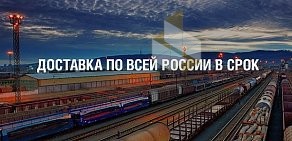 Производственно-коммерческая фирма СоюзКран