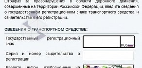 Центр высшего водительского мастерства Мегаполис-Авто в Октябрьском районе