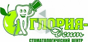 Стоматологический центр Глория-Дент на проспекте Ломоносова