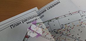 Инженерно-изыскательная компания Скопум