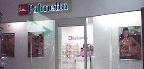 Магазин Palmetta в ТЦ Маркос-Молл
