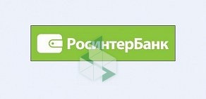 КБ РосинтерБанк, АО на метро Чернышевская