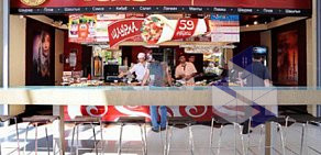 Ресторан Восточный базар в ТЦ Метрополис
