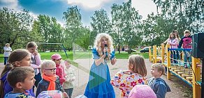 Детский развивающий клуб Bubbles на Алтуфьевском шоссе